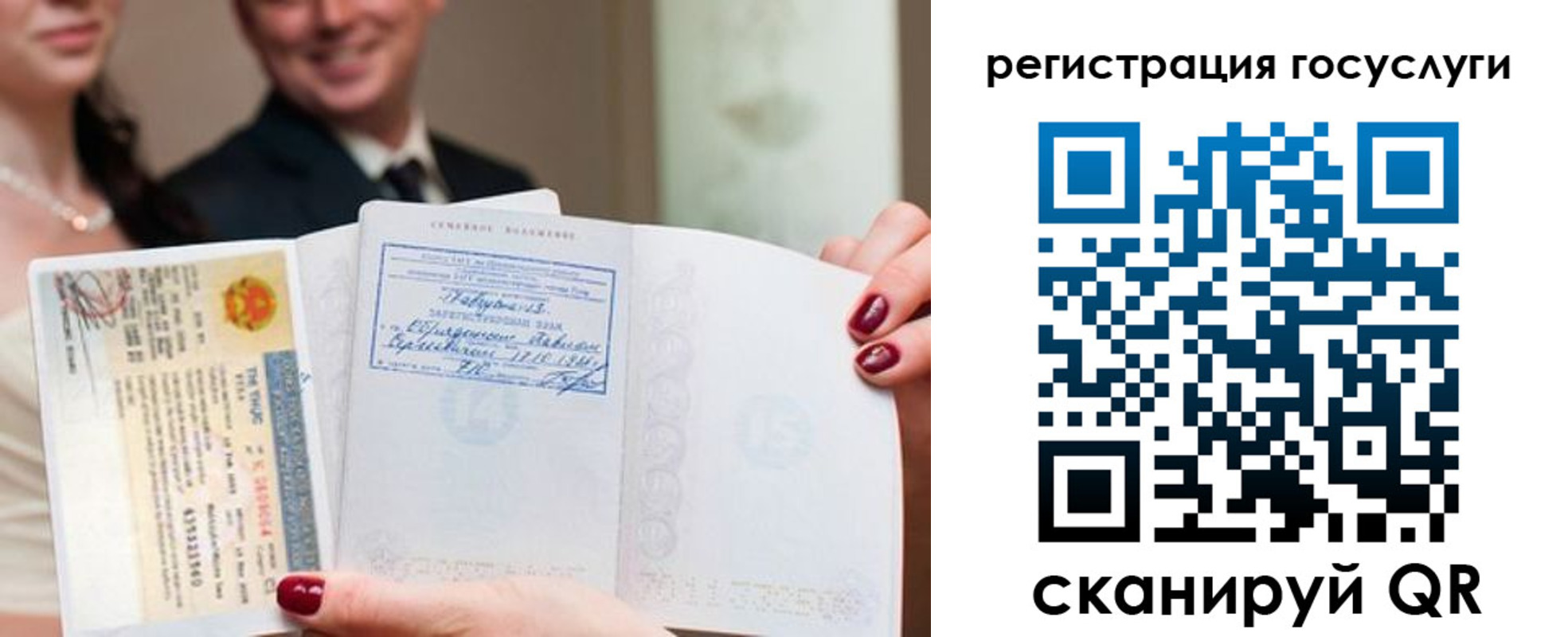 временная регистрация адрес в Болхове